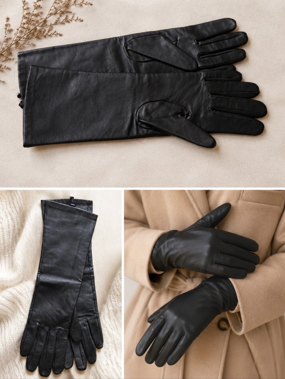 NWOT Black Genuine Leather Opera-Length Gloves, Size M
